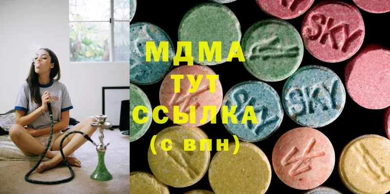 сайты даркнета Telegram  Глазов  MDMA crystal  как найти закладки 